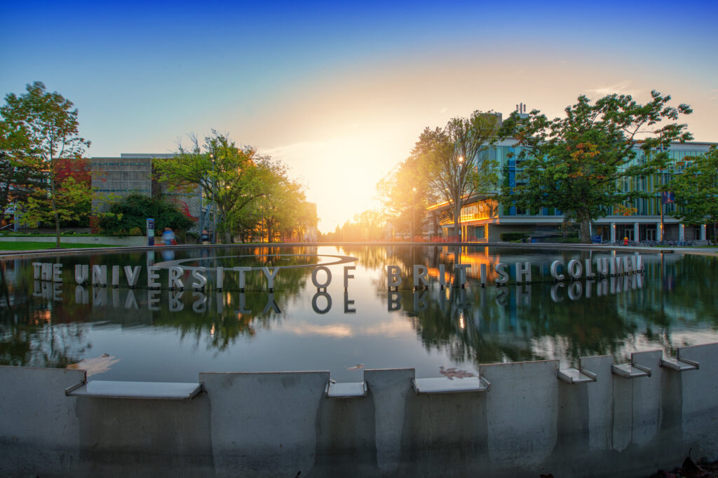 Fountain UBC Vancouver